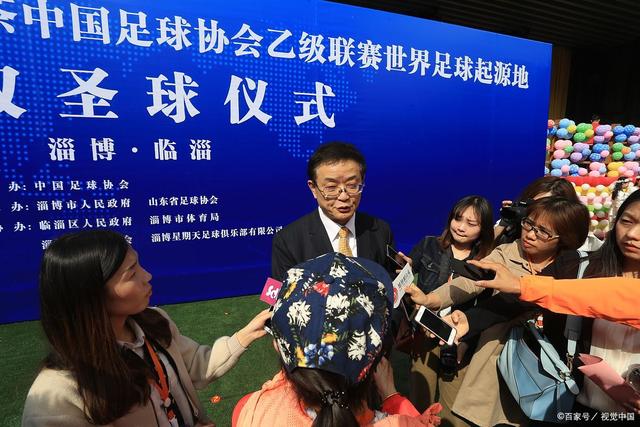 新华体育专访足球裁判马宁·完整版抢先看
